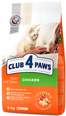 Сухой корм для кошек Club 4 Paws Premium для котят с курицей (5кг)
