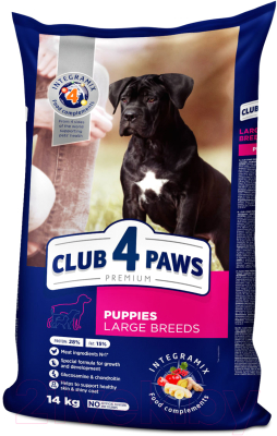 Сухой корм для собак Club 4 Paws Premium для щенков крупных пород с курицей (14кг)