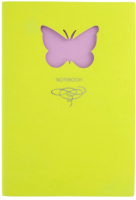 

Записная книжка Эксмо, Butterfly / 4606086336413