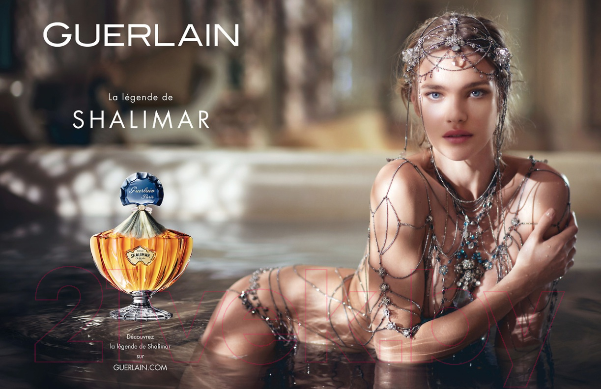 Парфюмерная вода Guerlain Shalimar for Women (50мл)