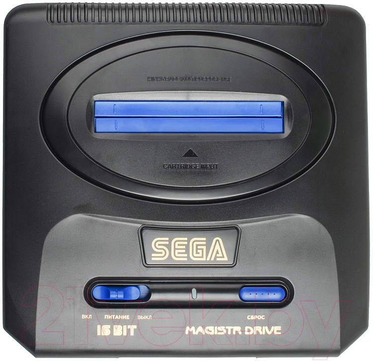 Игровая приставка Sega Magistr Drive 2 252 игры