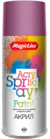 

Краска Magicline, RAL 4009 / 370
