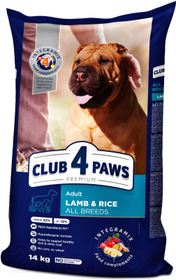 Сухой корм для собак Club 4 Paws Premium для взрослых собак всех пород с ягненком и рисом (14кг)