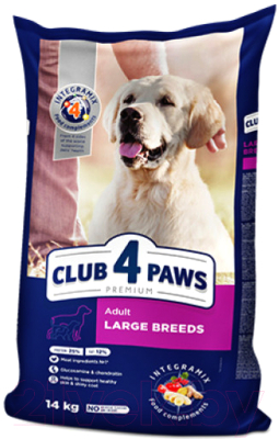 Сухой корм для собак Club 4 Paws Premium для взрослых собак крупных пород (14кг)