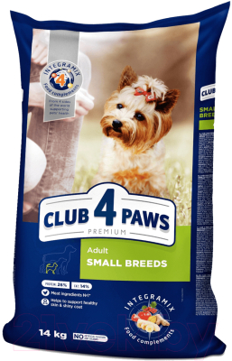 Сухой корм для собак Club 4 Paws Premium для взрослых собак малых пород (14кг)