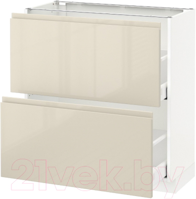 

Шкаф-стол кухонный Ikea, Метод/Максимера 992.387.29