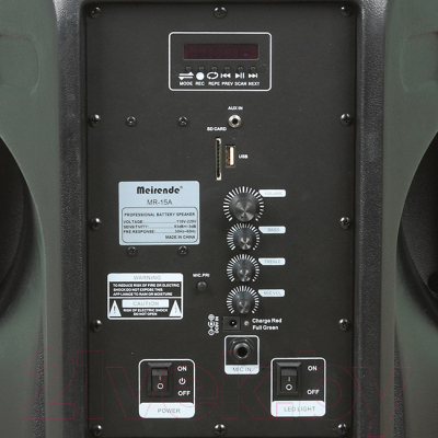 Портативная колонка OM&S 15 MR-15Ach