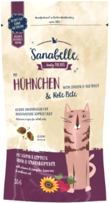 Лакомство для кошек Bosch Petfood Sanabelle Crispy pads. Beet & Chicken (55г)