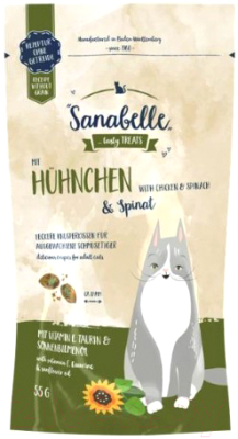 Лакомство для кошек Bosch Petfood Sanabelle Crispy pads. Chicken & Spinach (55г)