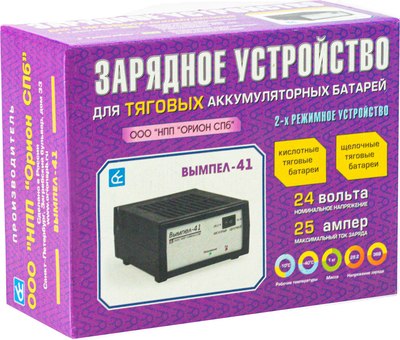 Зарядное устройство для аккумулятора Вымпел 41 2058