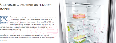 Холодильник с морозильником Bosch KGN39NK2AR