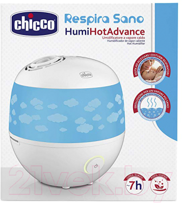 Паровой увлажнитель воздуха Chicco Humi Hot Advance / 9595