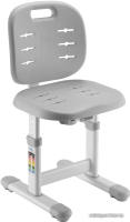 

Стул детский FunDesk, SST2