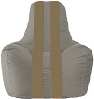 Бескаркасное кресло Flagman Спортинг С1.1-348 (серый/бежевые полоски) - 