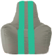 Бескаркасное кресло Flagman Спортинг С1.1-359 (тёмно-серый/бирюзовые полоски) - 