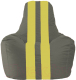 Бескаркасное кресло Flagman Спортинг С1.1-360 (тёмно-серый/желтые полоски) - 
