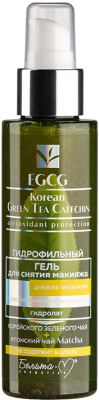 Набор косметики для лица Белита-М EGCG Korean Green Tea Catechin гидроф. гель+сыворотка+крем д/рук (120г+30г+60г)