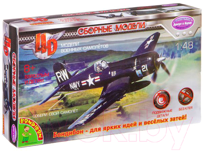 

Сборная модель Bondibon, Самолет М1:48 / ВВ2547
