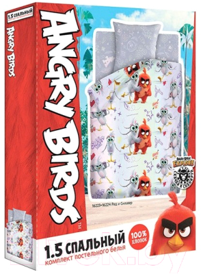 Комплект постельного белья Непоседа Angry Birds 2. Ред и Сильвер / 604535