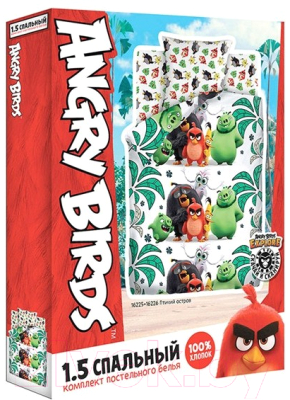 Комплект постельного белья Непоседа Angry Birds 2. Птичий остров / 604537