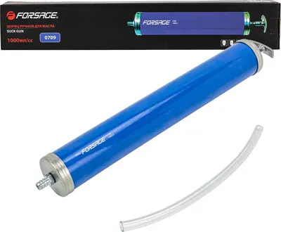 

Шприц автомобильный, F-0709 / 47086