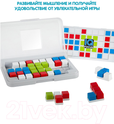 Игра-головоломка Bondibon IQ-Фокус / ВВ2184