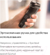 Миниатюра изображения товара Электробритва Philips S1232/41