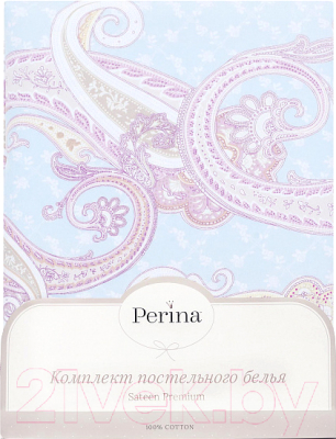 

Комплект постельный в кроватку Perina, Шантель / ПК3-03.1