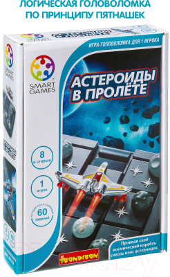 Настольная игра Bondibon Астероиды в пролете / ВВ3064