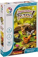 

Настольная игра Bondibon, Запасливые белки / ВВ3065