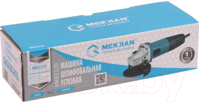 Угловая шлифовальная машина Mekkan MK82320