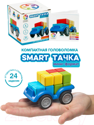 Изображение товара Развивающая игра Bondibon Тачка мини-формат / ВВ3700