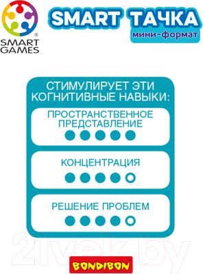 Изображение товара Развивающая игра Bondibon Тачка мини-формат / ВВ3700