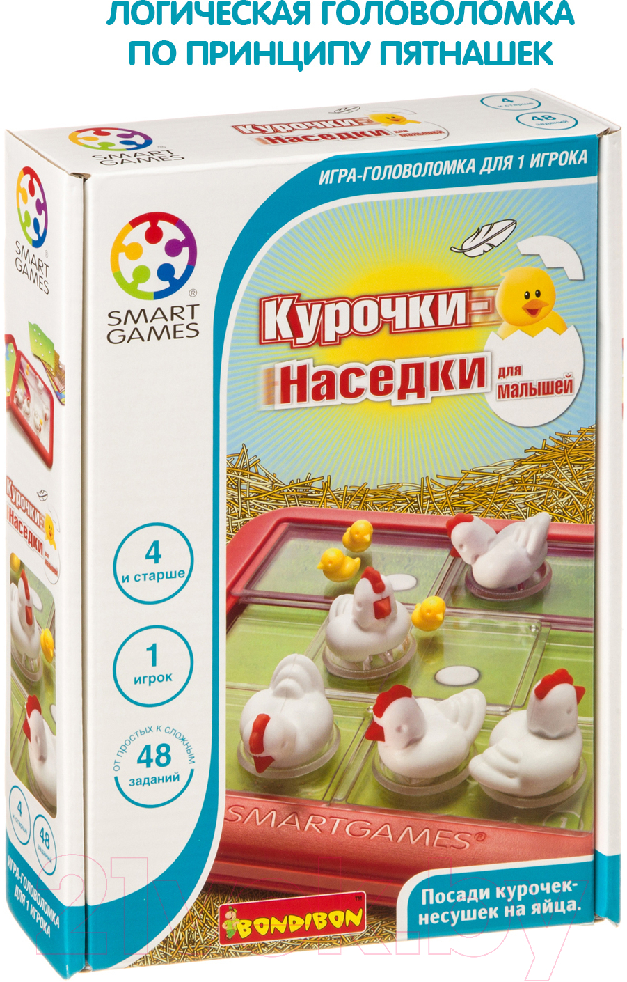 Настольная игра Bondibon Курочки-наседки для малышей / ВВ3799