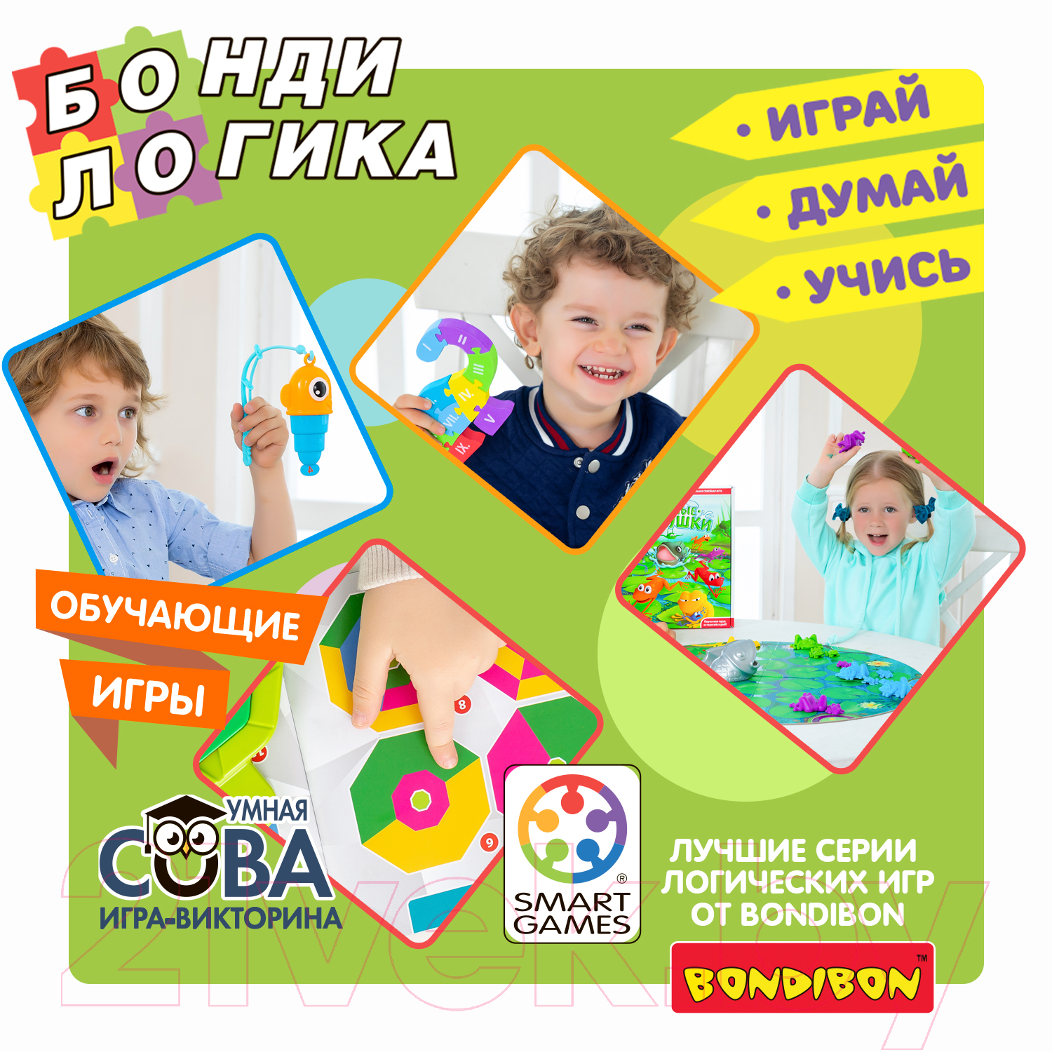 Настольная игра Bondibon МангоТанго / ВВ1082