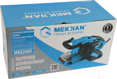 Ленточная шлифовальная машина Mekkan MK82605