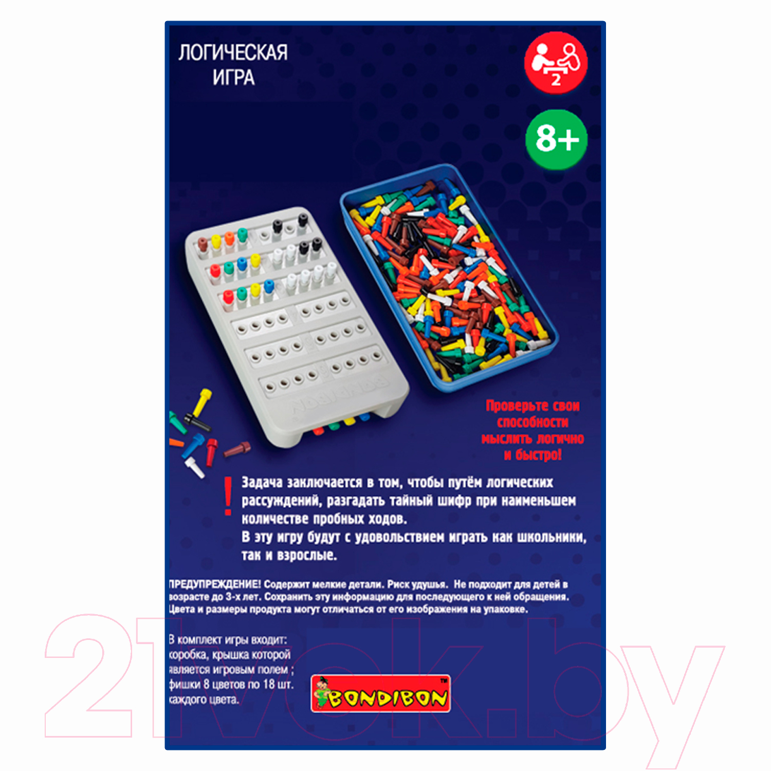Настольная игра Bondibon IQ Эврика / ВВ2505 — фото 7