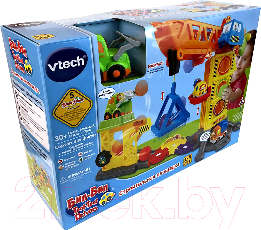 Игровой набор Vtech Строительная площадка Бип-Бип / 80-180126