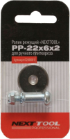 

Ролик для плиткореза Nexttool, 200001