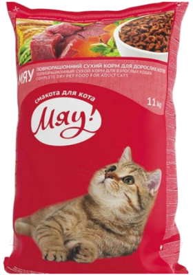 Сухой корм для кошек Мяу! С индейкой и садовой травой (11кг)