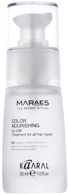 

Масло для волос Kaaral, Maraes Color Nourishing питательное