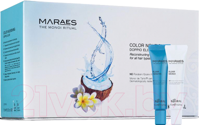 Эликсир для волос Kaaral Maraes Color Nourishing восстанавливающие (12x15мл)