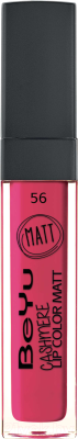 

Жидкая помада для губ BeYu, Cashmere Lip Color Matt 56