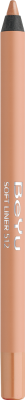 

Карандаш для губ BeYu, Soft Liner For Lips And More 512