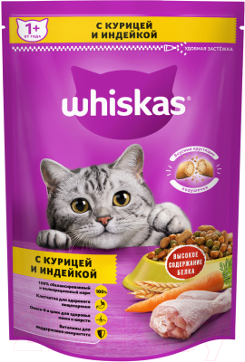 Сухой корм для кошек Whiskas Вкусные подушечки с нежным паштетом с курицей и индейкой (350г)