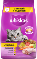 Сухой корм для кошек Whiskas Вкусные подушечки с нежным паштетом с курицей и индейкой (1.9кг) - 