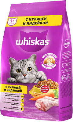 Сухой корм для кошек Whiskas Вкусные подушечки с нежным паштетом с курицей и индейкой (1.9кг)