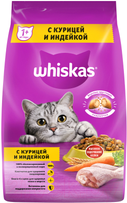 Сухой корм для кошек Whiskas Вкусные подушечки с нежным паштетом с курицей и индейкой (1.9кг)