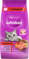 Корм для кошек Whiskas Вкусные подушечки с нежным паштетом с говяд., ягнен. и кроликом (5кг) - 