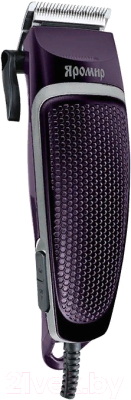 Машинка для стрижки волос Яромир ЯР-701 (фиолетовый)